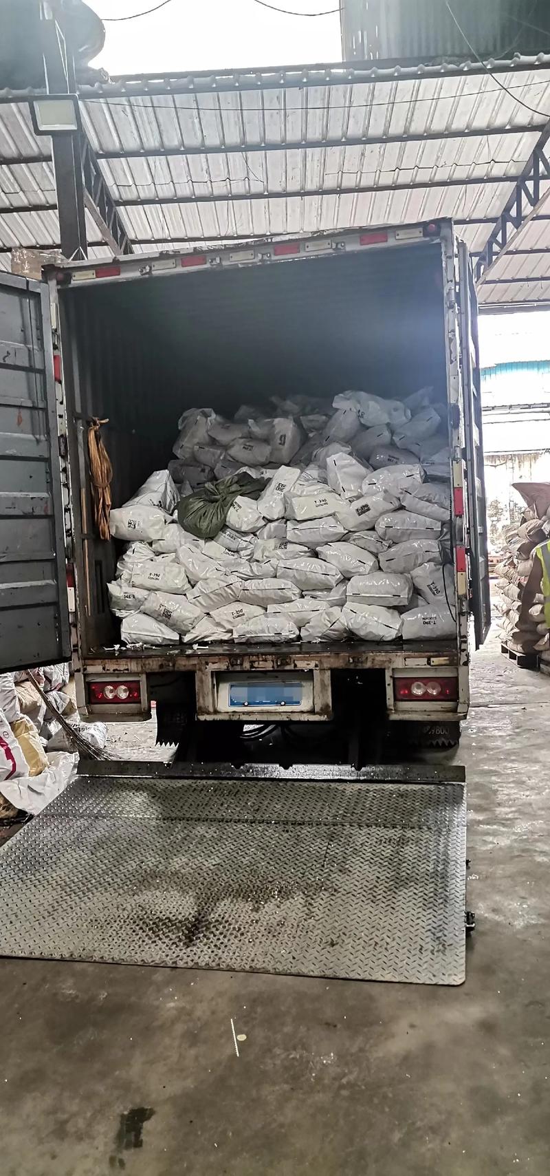 东莞众盛塑胶再生公司 再生橡胶行业的绿色先锋